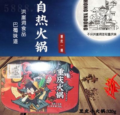 ���¶�ʳƷ�������ԟ���ʳ��ƤС���