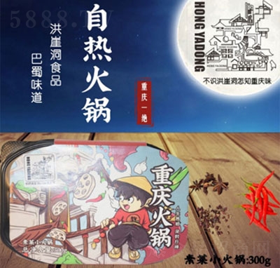 ���¶�ʳƷ�������ԟ���ʳ�ز�С���300g