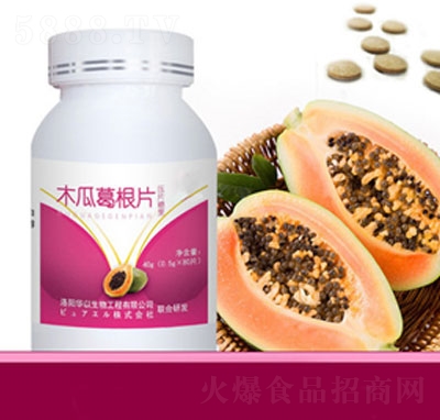 �W�|ķľ�ϸ��Ƭ