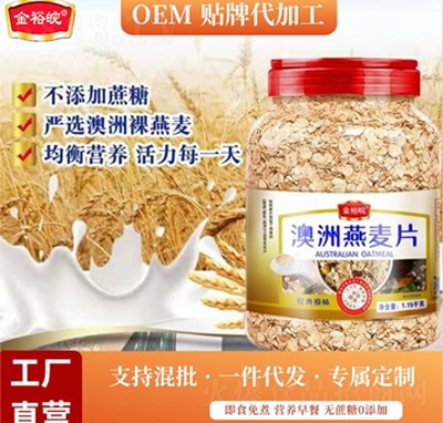 ��ԣ���������Ƭ1150���b