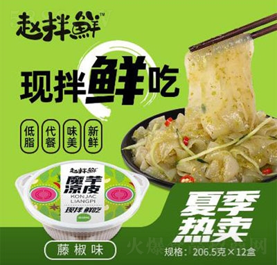 �w���rħ���Ƥ�G