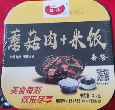 �h(hu��n)���ԟ����Ģ����+���?zh��)ײ?70g