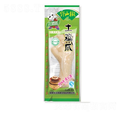 �����Ұɽ�����uצ32g������