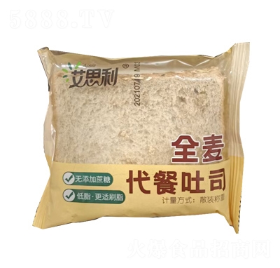 ��˼��ȫ��������˾