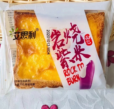 ��˼���r���������