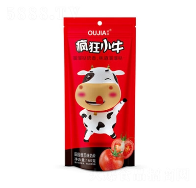 �W٤��@����ζ��Ƭ160g