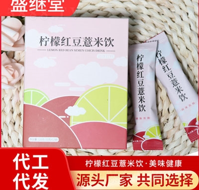 ���ݷ����ʼt��޲����w���