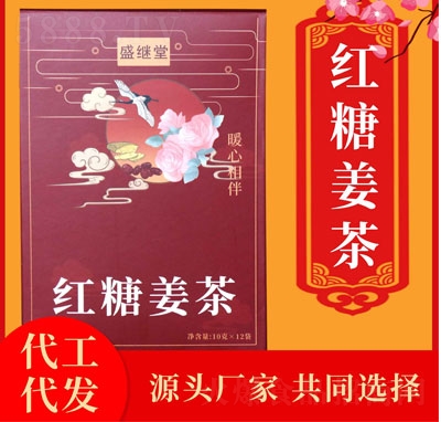 ���ݷ�ʢ�^�üt�ǽ���120��