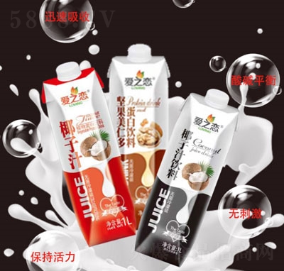 ��֮�����1Lϵ��