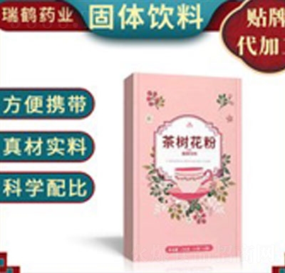 ���Q��Ʒ��仨��