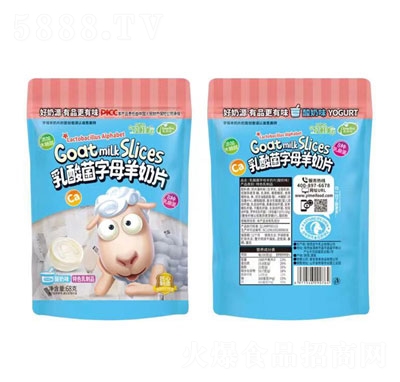 �����������ĸ����Ƭ68g