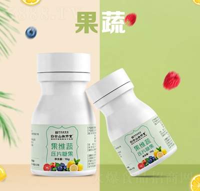 ����ɽ�����ù��S�߉�Ƭ�ǹ�