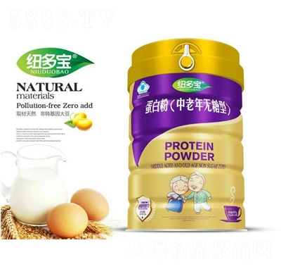 �~�������׷�(������o����)