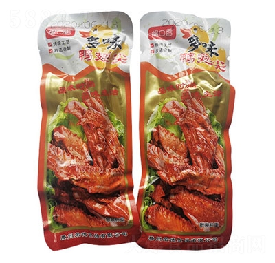 �������ζ�����ɢ�b�Q(ch��ng)��