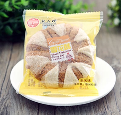 ������ѩ��������ζɢ�Q