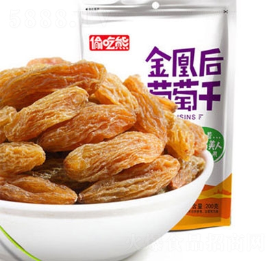 ͵���ܽ�˺����Ѹ�