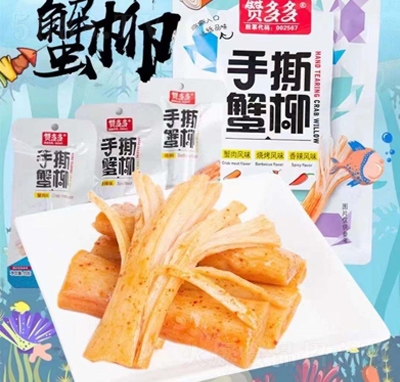 ٝ�����˺з��