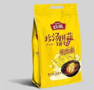 �����䜫�r����u��ζ