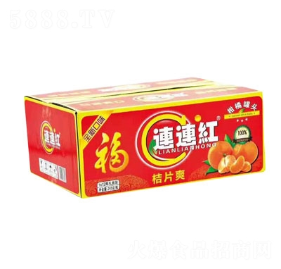 �B�B�tˮ���Ɍ�(du��)���^���b