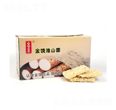 �����|����ɽ��