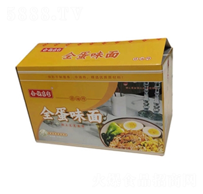 �����|��ȫ���������