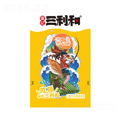 �������u֭�~�ω�����ζɢ�b