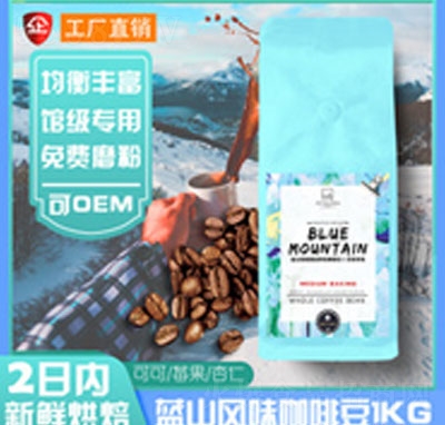 �{�Z�{ɽ�Lζ���ȶ�