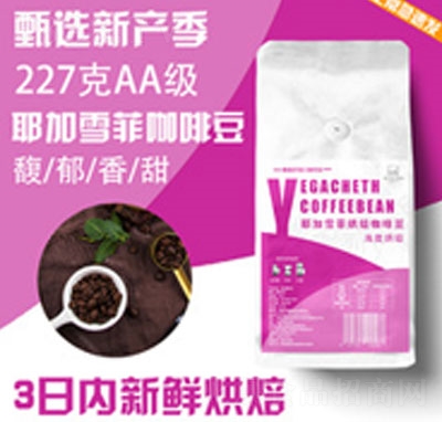 �{�ZҮ��ѩ�ƿ��ȶ�