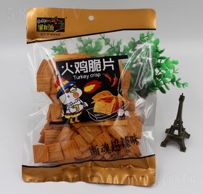 ����Դ138g����ζ���u��Ƭ