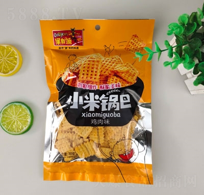 ����Դ70g�u��ζ偰�