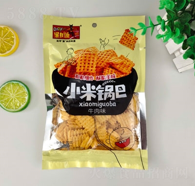 ����Դ70gţ��ζ偰�