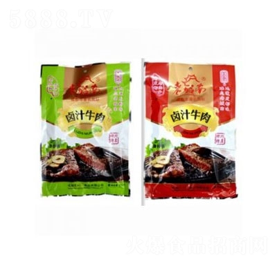 �ϳ���100g�u֭ţ��