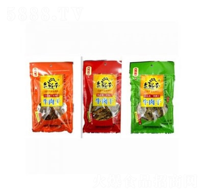 �ϳ���120gţ���