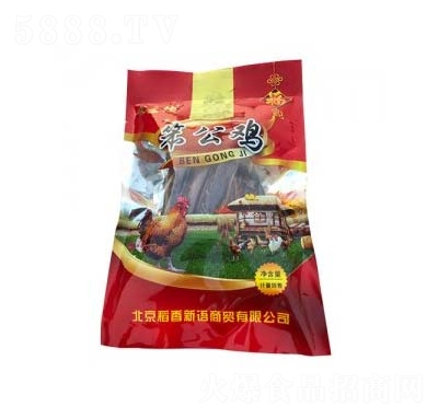 ʳʥ�±����uӋ���Q��