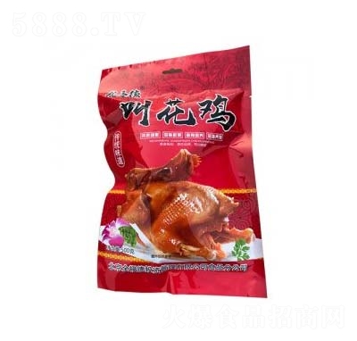 ʳʥ�½л��u500g