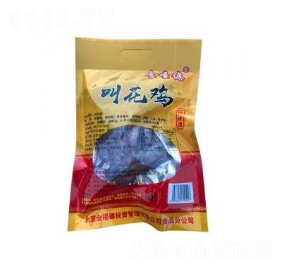 ʳʥ�½л��u���y(t��ng)ζ��500g