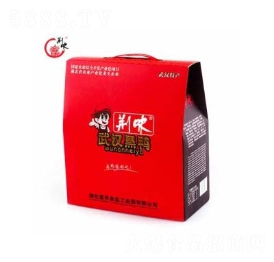 荊味武漢黑鴨988g