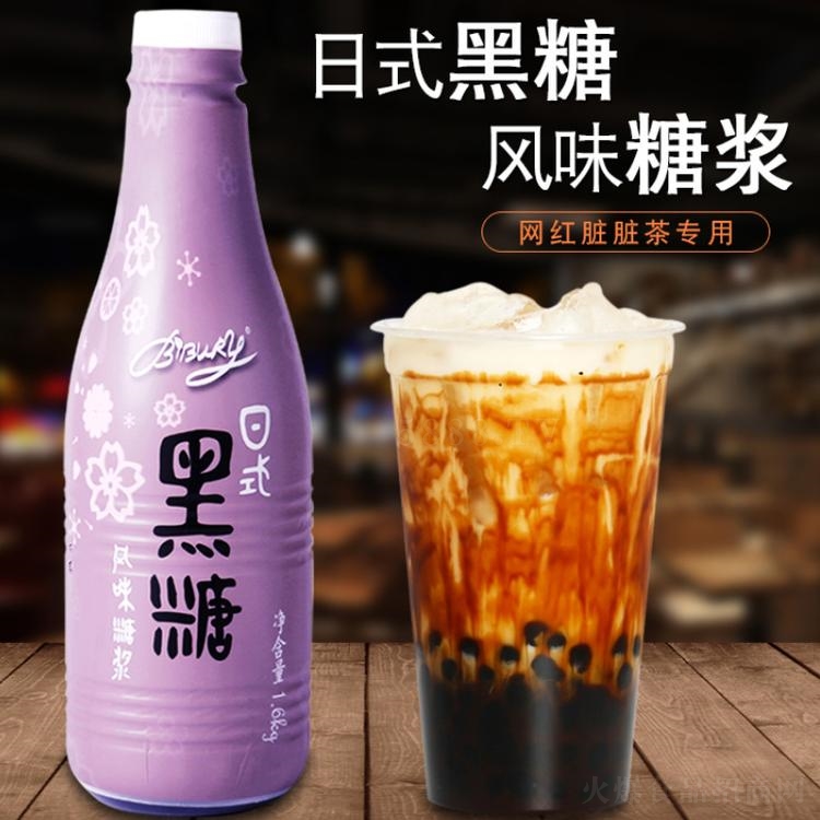 ������ʽ�����ǝ{1.6kg