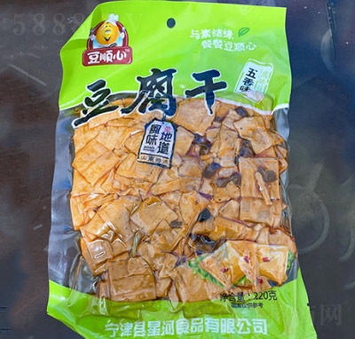 ����Ķ���������ζ220g