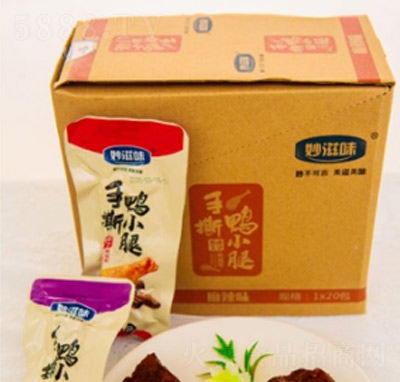 ����ζ��˺��С��