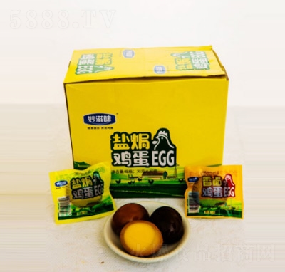 ����ζ�}�h�u��EGG