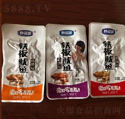 ����ζ�F�����~15g