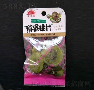 ��ʢ�@�J����Ƭ70g