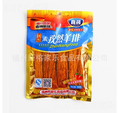 �������l��Ȼ����200g