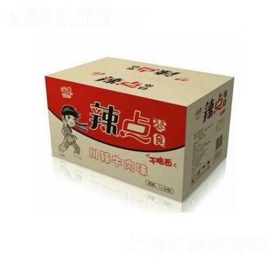 ��ϲ���c��ʳ�ɴ��洨��ţ��ζ