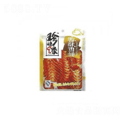 ��ζ�������~��