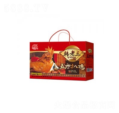 �n����������u�Y��500g