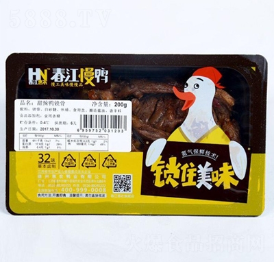 ���r�����¿��i�r���b���i��