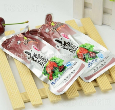 ���С���ȴ�