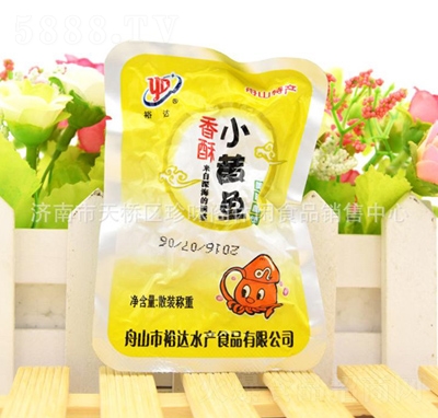 ԣ�_(d��)С�S�~